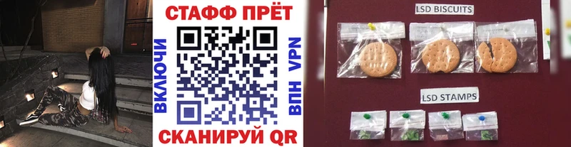 Что такое Киренск ГАШ  Канабис  Cocaine  A PVP  Галлюциногенные грибы  Меф 