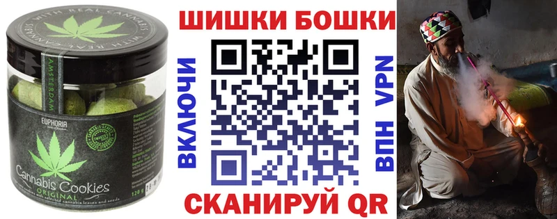 где можно купить Киренск Еда ТГК конопля