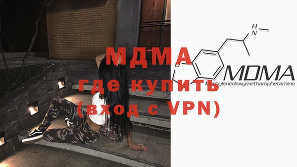 MESCALINE Баксан