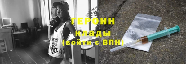 СК Балабаново