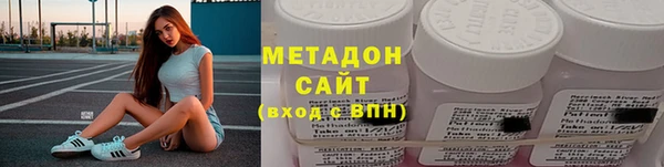 индика Беломорск