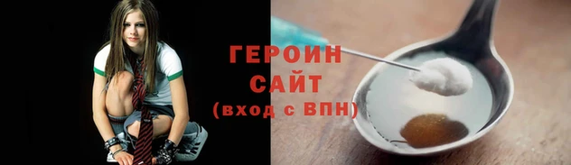 mdpv Новодвинск