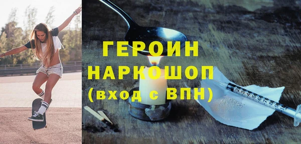 твердый Балахна