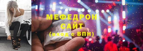марки nbome Белокуриха