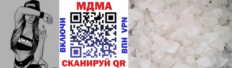 MDMA Molly omg маркетплейс Киренск наркота